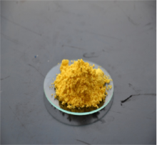 Ferrous Oxalate For Sale