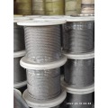 6mm stainless steel wire rope