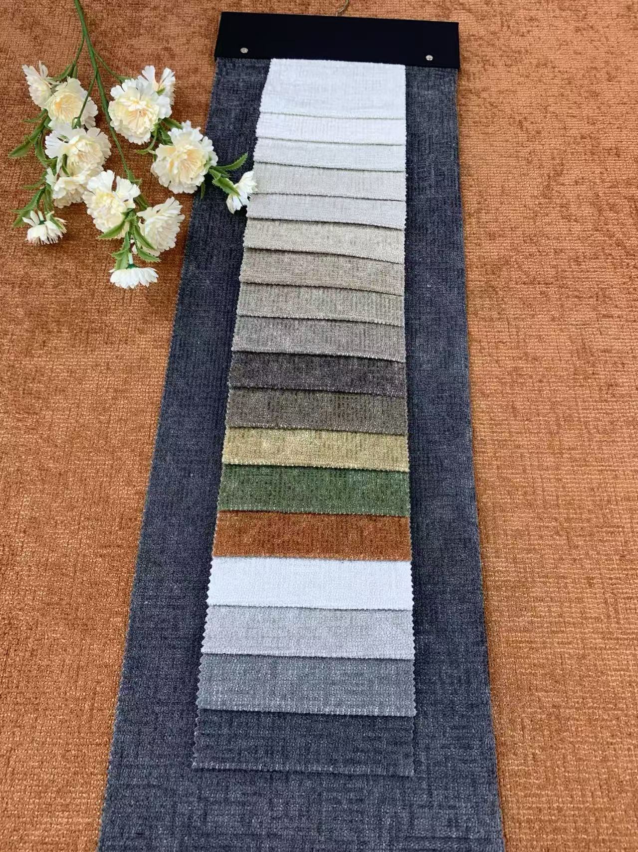 Ύφασμα Ταπετσαρίας Σενίλ Chenille Upholstery Fabric