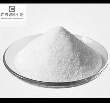 Food Grade D Mannose Powder CAS 3458-28-4 Pure?D-Mannose