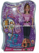 fashional girl doll