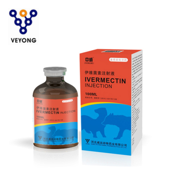 Pharma Injectable Dosage 100ml Ivermectin for Injection