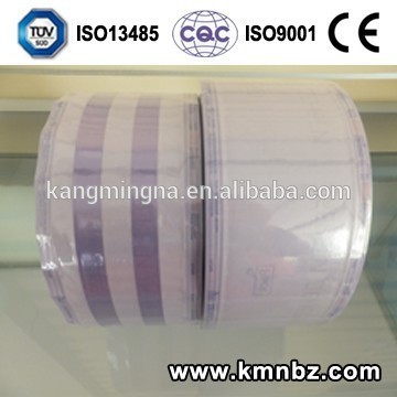 Medical disposable sterilization roll pouch with gusseted