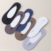 Men's Summer Anti-Bacterial Invisible Boat Socks