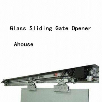 Automatic Entrance Door system/ 7-11