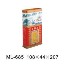 Gingseng tin box