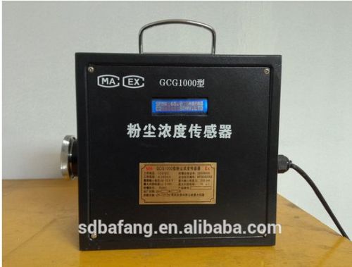 coal mine dust sensor