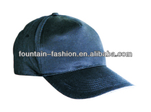Blue Unisex Baseball Style Cap