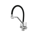 Kitchen Faucet with Pull Out Dual Handle