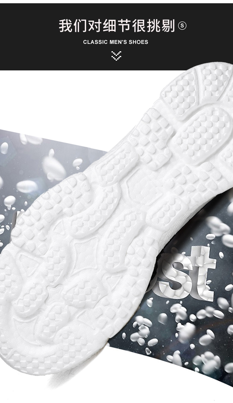 Fly Knit Lightweight Comfort Leisure Designer sport casual sneakers,mens shoes casual sport sneakers,Shoes Men Casual