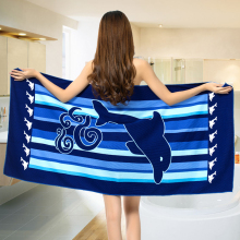 Beach Towel