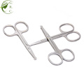 Stainless Steel Sliver Eyebrow Nose Hair Beauty Scissors