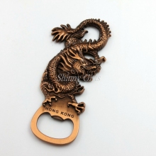 Metal Dragon Design Metal Bottle Opener With Magnet Promo Gifts