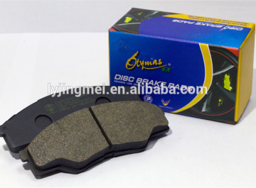 custom paper boxes for disc brake pads