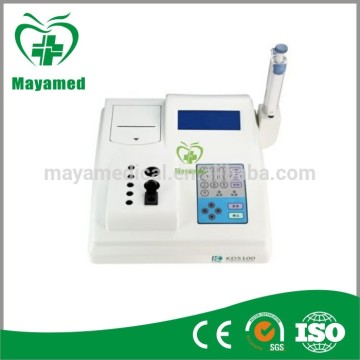 MY-B031A High quality portable coagulometer best price coagulometer