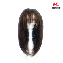 Straight Hair Topper Wig for Women