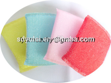 Household necessities sponge scrubber for kitchen cleaning