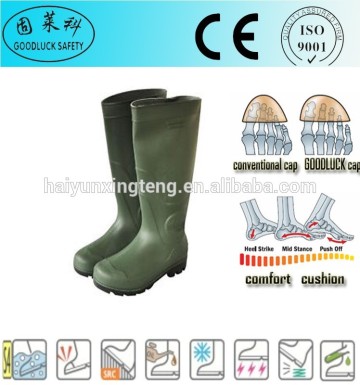 Agriculture Rain Boots Wholesale/PVC Gumboots/Safety Gumboots