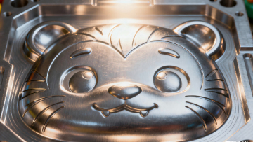 Specialized Molds for Complex Geometry Parts