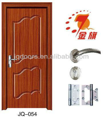 PVC interior door,PVC/MDF interior door,interior door