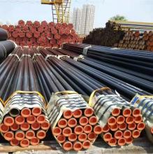 hot rolling L360 Chrome moly alloy steel tubing
