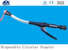 Disposable Circular Stapler (CE mark)