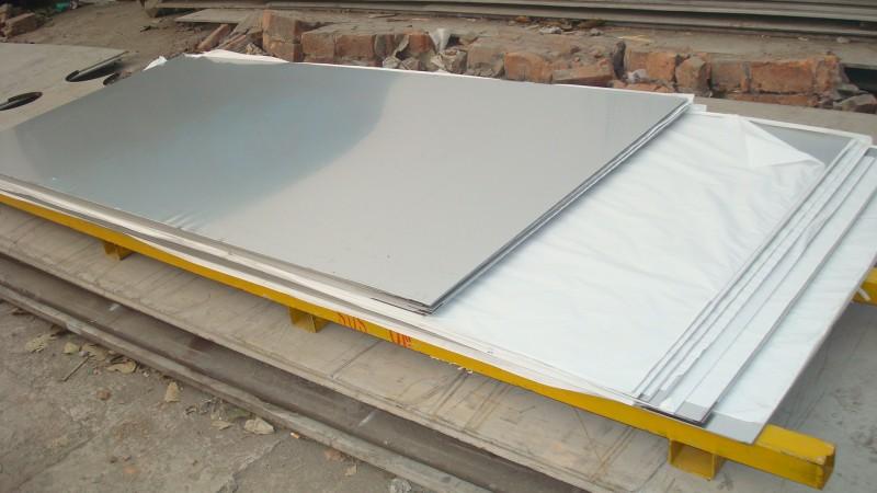 Stainless Steel Plate with Holes