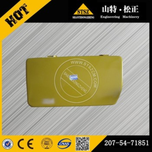 Excavator Accessoires PC300-7 Batterij Box Cover 207-54-71851