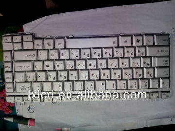 Laptop keyboard for toshiba a200-ru-1