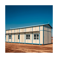 Steel Structure Prefab House Movable Homes