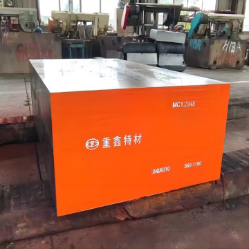 High quality alloy metal headlight plastic mold steel