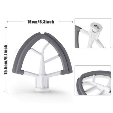 KitchenAid KFE5T Coated Flat Beater for 4.5-5 Quart Tilt-Head Stand Mixers