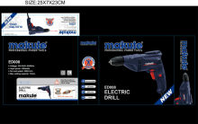MAKUTE ED008 lathe mill drill