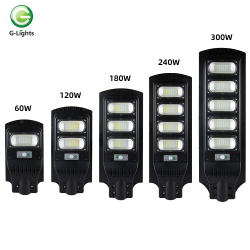 300 W All In One Integrated Outdoor Led Street Light