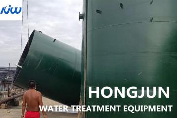 Filter Wastewater Treatment Equipment HJ