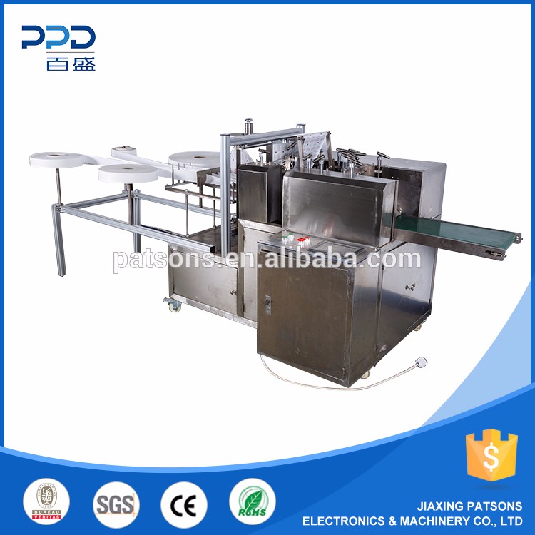 High Precision 2.6KW Custom Automatic Alcohol Swab Packing Machine