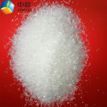 Hot sale Monosodium glutamate fda