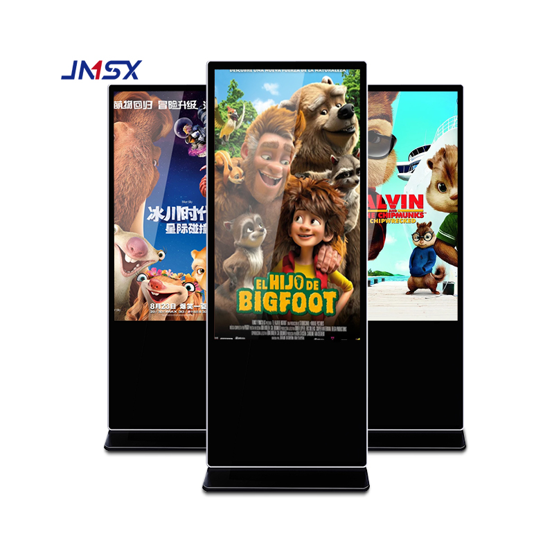 43inch advertising display player digital