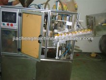 Automatic Baby Eczema Cream Soft Tube Fill and Seal Machine