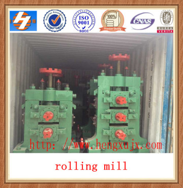 deformed bar rolling machine