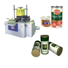 Pepsi Tin Can Easy Open Ends Manufacturing Machine