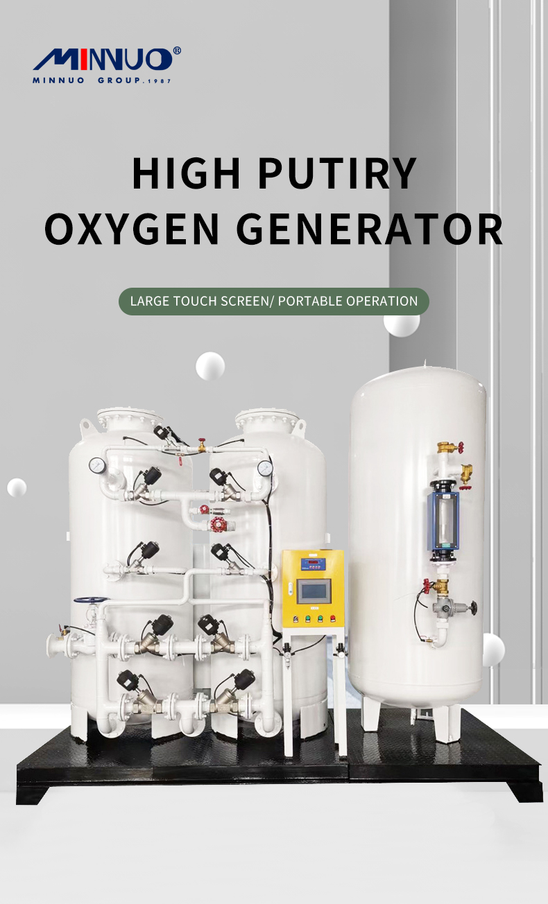 Oxygen Generator Machine With High Purity