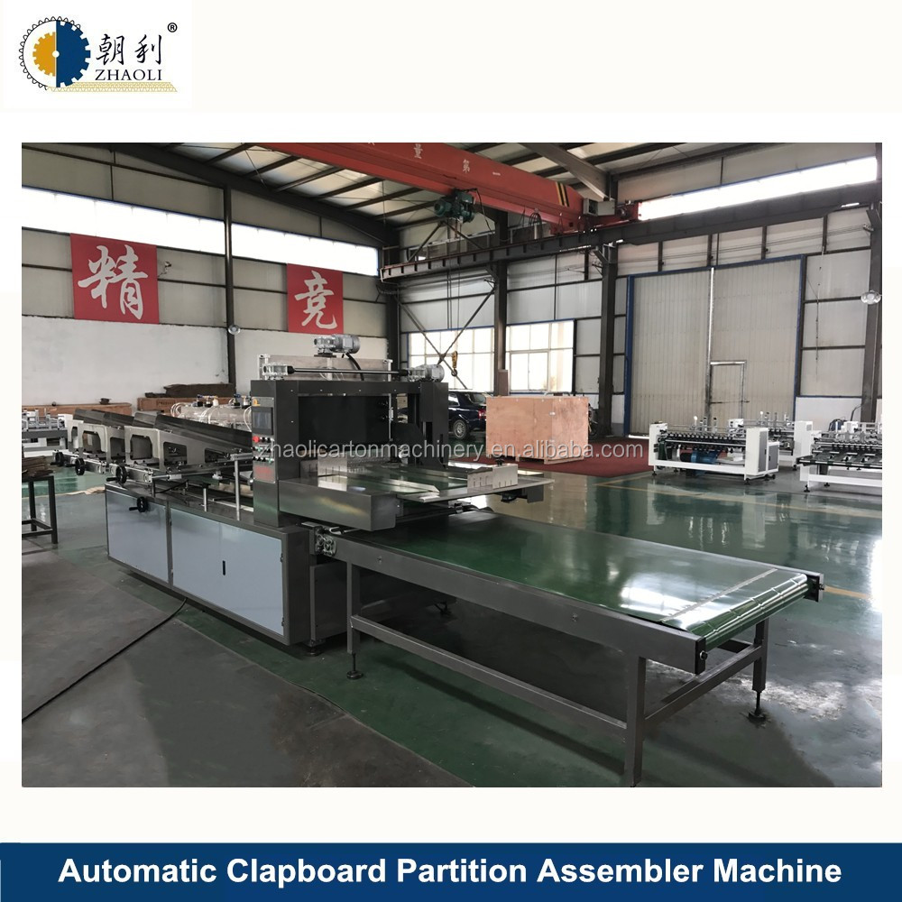 Automatic Corrugated Partition Machine / Automatic Slitter Machine For Slotting Corrugated Paperboard