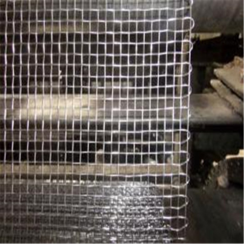 Aluminum Alloy Net Woven Wire Screen Mesh