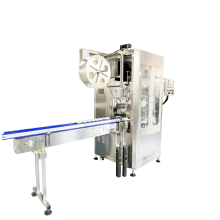 Heat Shrink Sleeve Machines for Bottles