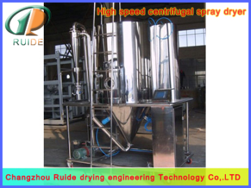 Coconut spray drying tower