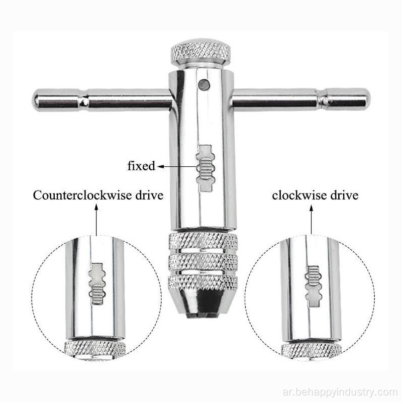 Djustable Ratchet Wheel Hand Hand Hand Wonch Assible