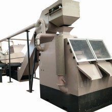 Used Electrical Wire Recycling Machine | Copper Recycle Plant | Electrical Cable Scrap Recycling