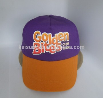 cheap baseball cap, cheap 5 panel cap, promotional cap