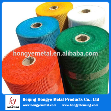 Fiberglass mesh/fiberglass wire mesh/fiberglass mesh cloth